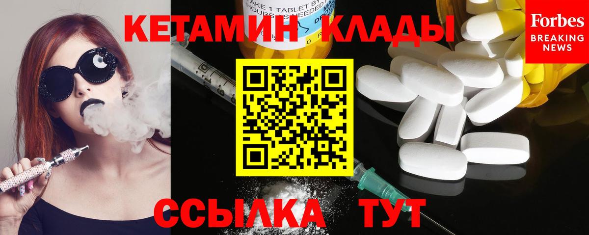 A PVP Воркута