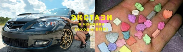 кокаин Богородск