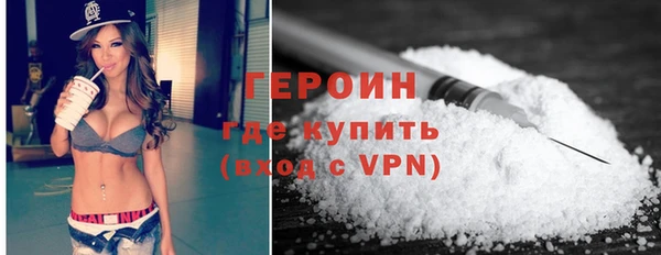 герыч Богданович
