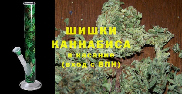 герыч Богданович