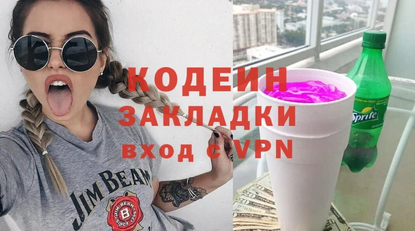 амф Белокуриха