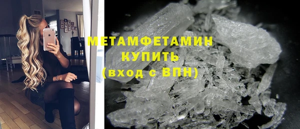 амф Богородицк