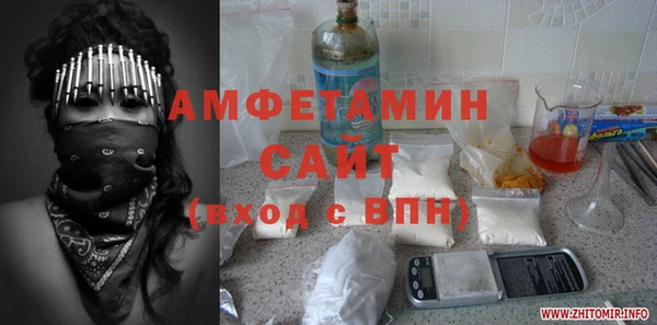 МДМА Тайга