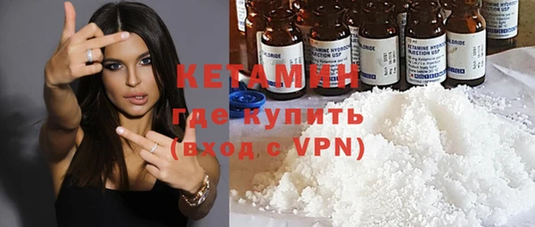 амф Белокуриха