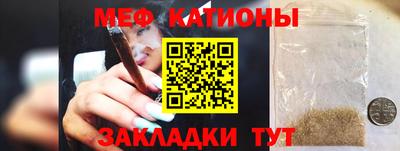 марки lsd Балаково