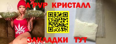прущая мука Гай