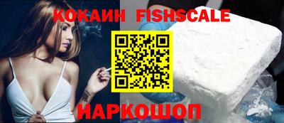 мяу мяу мука Гагарин