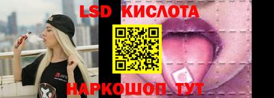 а пвп мука Гатчина