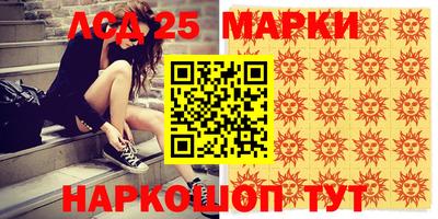 мяу мяу мука Гагарин