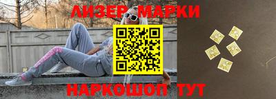 прущая мука Гай