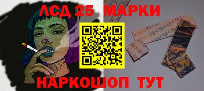 прущая мука Гай