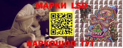 гашишное масло Балахна