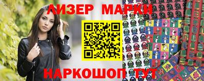 мяу мяу мука Гагарин
