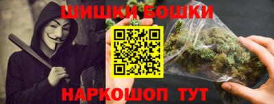 прущая мука Гай