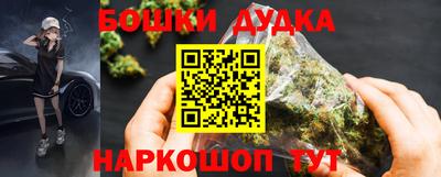 мяу мяу мука Гагарин