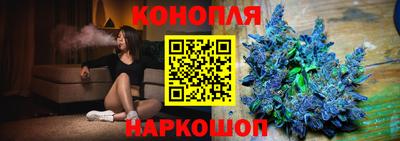 мяу мяу мука Гагарин