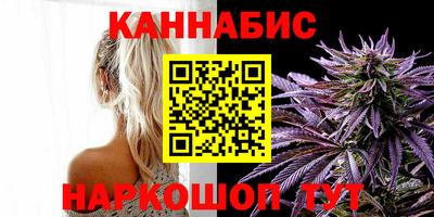 мяу мяу мука Гагарин