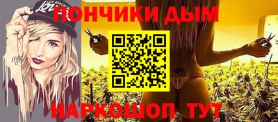 марки lsd Балаково