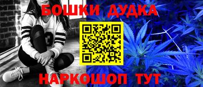 мяу мяу мука Гагарин