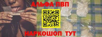 прущая мука Гай