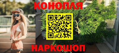 прущая мука Гай
