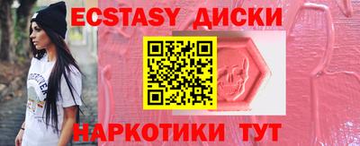 прущая мука Гай