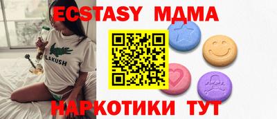 а пвп мука Гатчина
