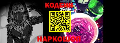 прущая мука Гай