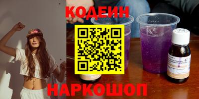 а пвп мука Гатчина