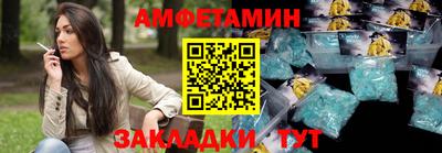 прущая мука Гай