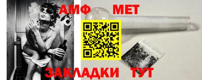 прущая мука Гай
