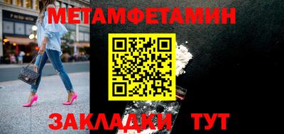 а пвп мука Гатчина