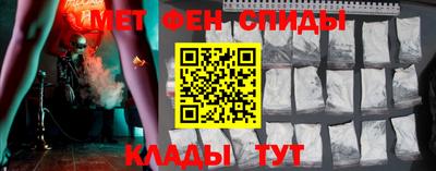 мяу мяу мука Гагарин