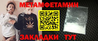 мяу мяу мука Гагарин