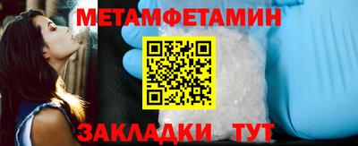 прущая мука Гай