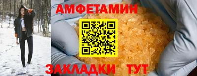 а пвп мука Гатчина