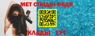 герыч Балашиха