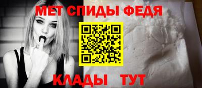 а пвп мука Гатчина