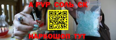прущая мука Гай