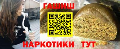 мяу мяу мука Гагарин