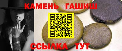 а пвп мука Гатчина