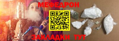 а пвп мука Гатчина