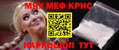 прущая мука Гай