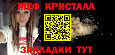 гашишное масло Балахна