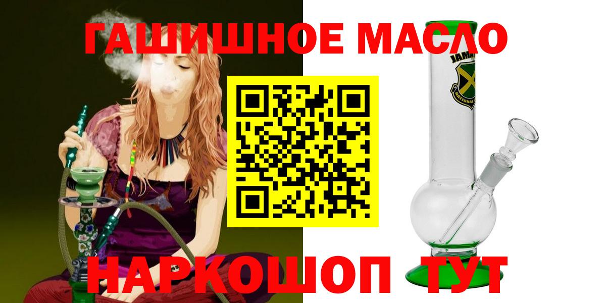 ТГК концентрат Воркута