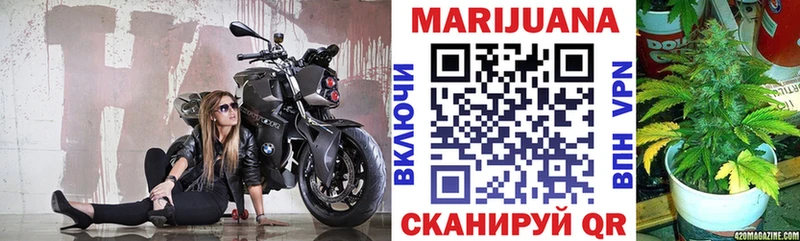 где найти   мега зеркало  МАРИХУАНА MAZAR  Воркута 