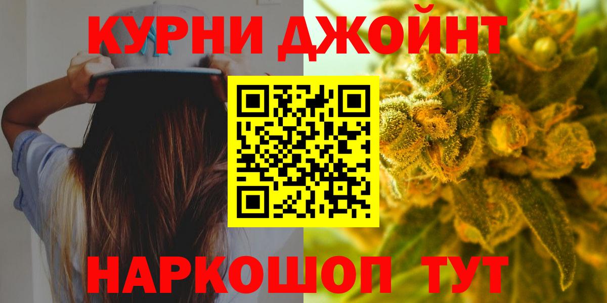 Конопля SATIVA & INDICA Воркута